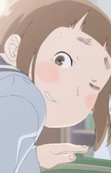 Саку Момоти