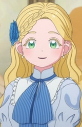 Сестра Филипа