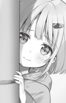 Эмма Беннетт