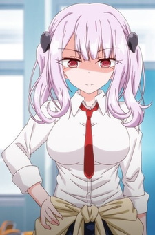 Ай Китагами