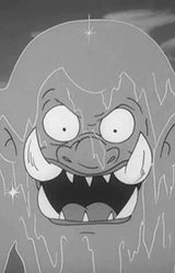 Водный Хоко