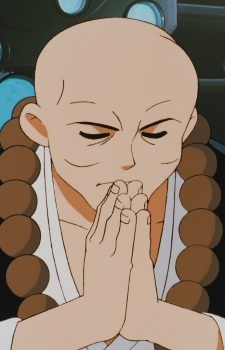 Иссэй-додзин