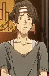 Кэнго Ханадзава