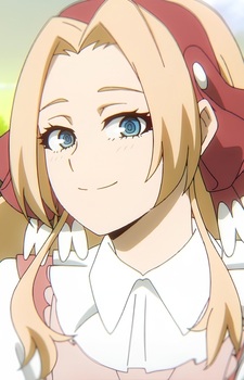 Анна Шервино