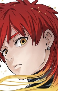 Тика Такииси