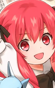 Лилия Кэрол