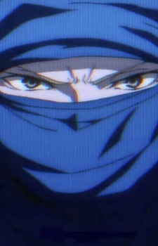 Лазурный Король