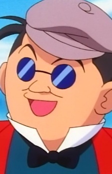 Хит Минамино