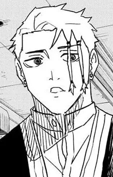 Соя Садзанами