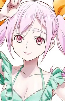 Садзанка Ёсино