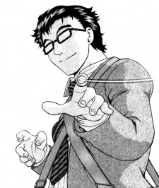 Цутому Танака