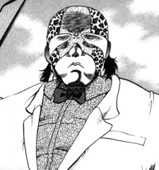 Босс рестлинга