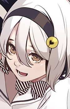 Нацу Мисасаги