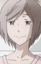 Мари Хосино