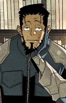 Дзюго Огата