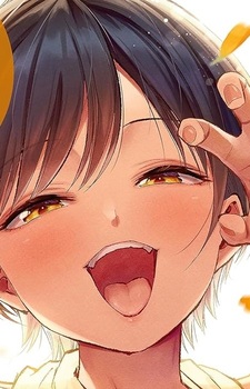 Хару Хината