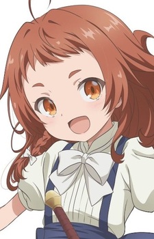 Мари Орнштейн