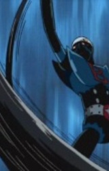 Синий Хакайдер