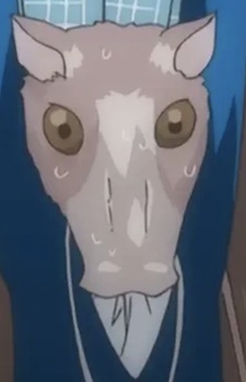 Умадзуракомориносукэ