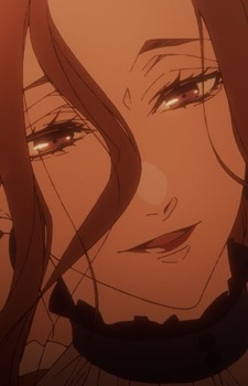 Фрида Делико