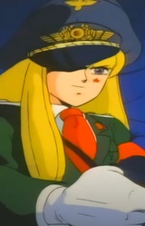 Рами Итимондзи