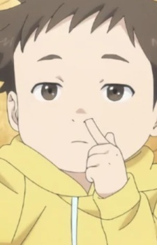 Кузен Эрипиё