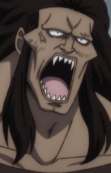 Хаулинг Габ