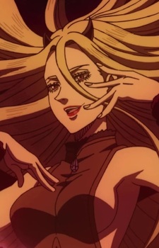 Хальбет Шеваль