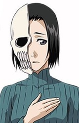 Рока Парамия