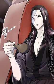 Грейс Мирчия Луслек