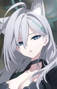 Сироко Террор