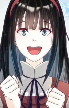 Шерри Мориарти