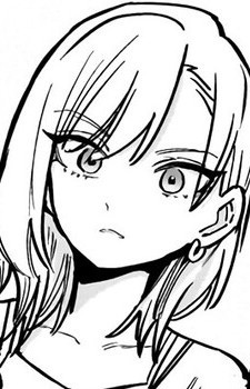 Карано Инда