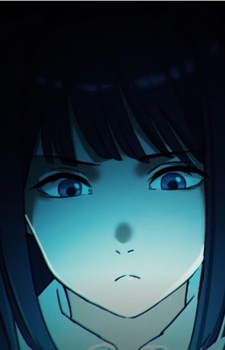 Рёка Цуруми