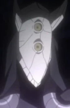 Главарь демонов