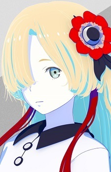 Сэкай Ёрукава