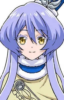 Тертина Лиз Варгрей Авалрост