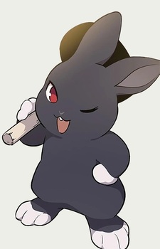 Чёрный кролик