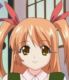 Нана Кохината