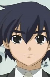 Акира Кохината