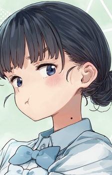 Тиара Басори