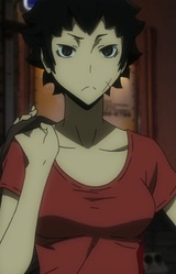 Мадзю Кудзухара