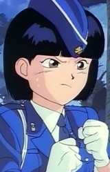 Полицейский