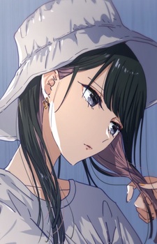 Сэна Сакикава