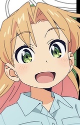 Рури Танигава