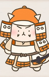 Тадаёси Асикага