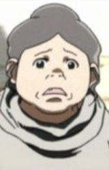 Цунами Онами