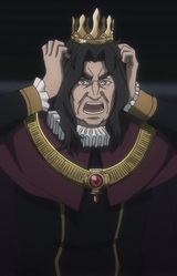 Король Харрис