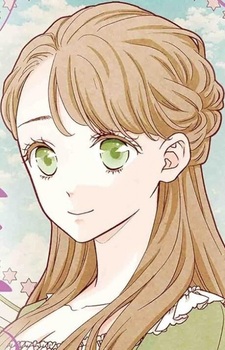 Елена Каулов