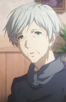 Миссис Бугенвиллея